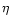 $\eta$