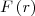 $F\left(r\right) $