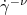 $ \dot{{\gamma}}^{{-\nu}}_{}$