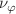 $$\nu _{\varphi }$$